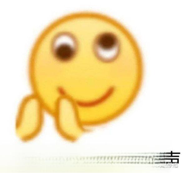 大家如何评价上汽集团旗下的享道出行项目?-