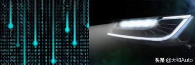​矩阵式大灯是什么意思（什么是汽车矩阵式led大灯）