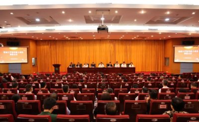 ​暨南大学新上任两位校领导