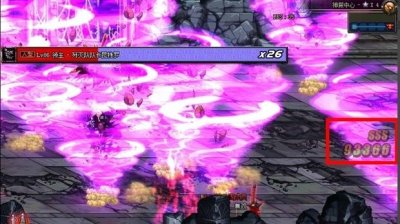 ​dnf90级鬼泣/黑暗君主全职业平衡刷图加点