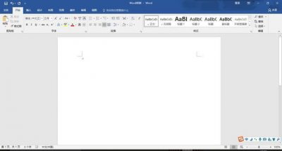 word/wps文字中如何输入钢筋符号