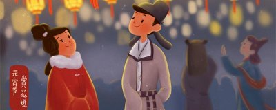 元宵之后柳吐芽打一成语