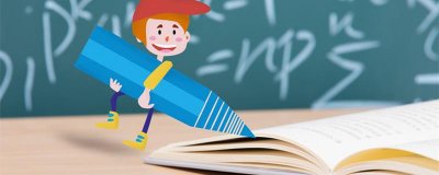 ​充分条件和必要条件是什么