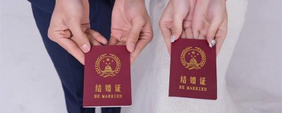 ​民政局国庆节放几天假