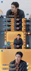 ​首谈与阚清子四年感情，纪凌尘：蹭她热度是事实