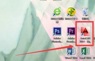 ​CAD怎么修改标注字体大小