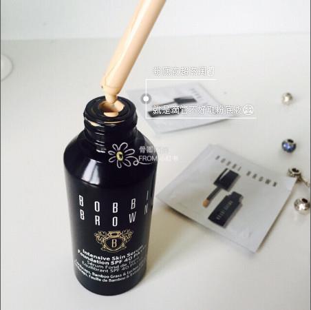 Bobbi Brown虫草粉底液试色 bobbi brown虫草粉底液怎么样