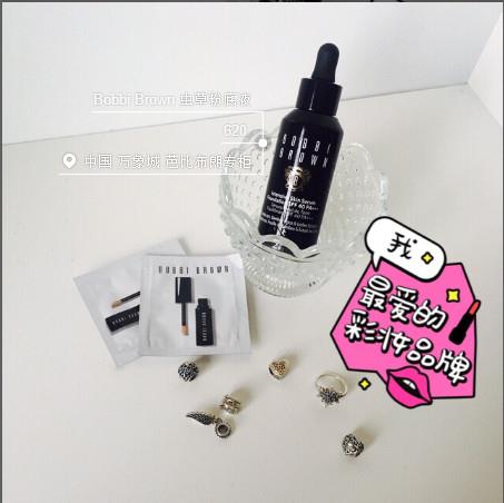 Bobbi Brown虫草粉底液试色 bobbi brown虫草粉底液怎么样