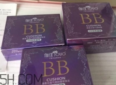 ​伽优化妆品怎么样？伽优这个牌子怎么样？