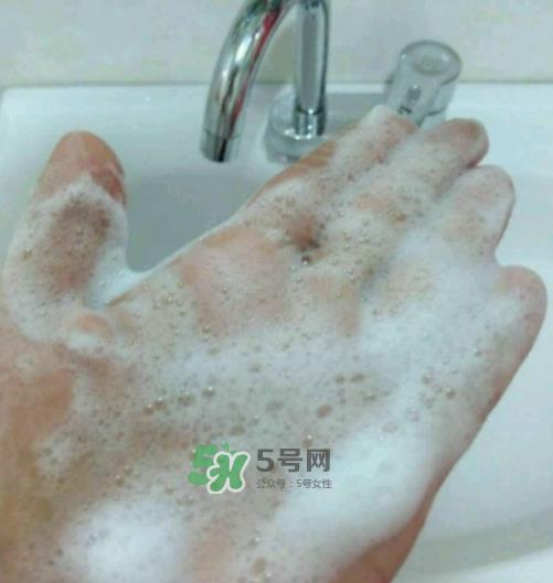 新生活国际洗面奶多少钱？新生活国际洗面奶价格