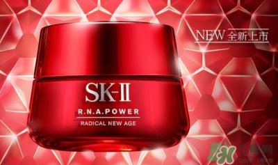 ​sk2肌源修护精华霜适合什么年龄？sk2肌源修护精华霜年龄段