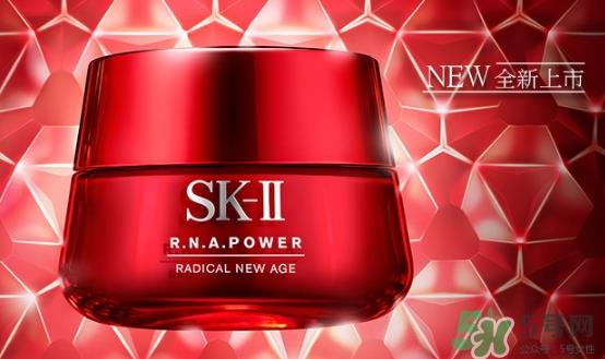 sk2肌源修护精华霜适合什么年龄？sk2肌源修护精华霜年龄段