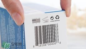 timeless玻尿酸精华好用吗？timeless怎么样