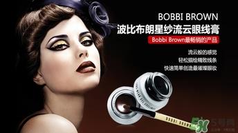 bobbi brown流云眼线膏怎么用？芭比布朗眼线膏使用方法