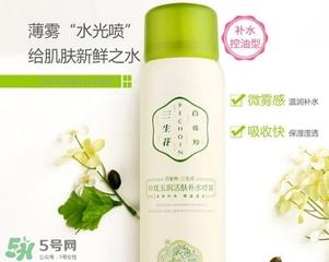 百雀羚三生花喷雾怎么样？百雀羚三生花喷雾多少钱