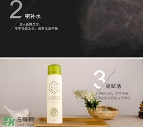 百雀羚三生花喷雾怎么样？百雀羚三生花喷雾多少钱