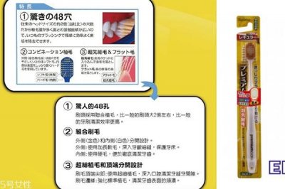 ​戴牙套用什么牙刷好 牙套族必备好物推荐