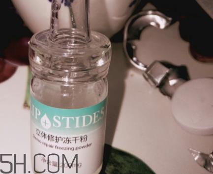 丽普司肽冻干粉怎么用？丽普司肽冻干粉使用方法
