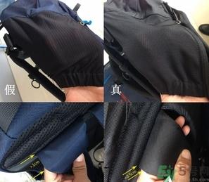 始祖鸟背包真假怎么辨别?始祖鸟背包真假鉴别图