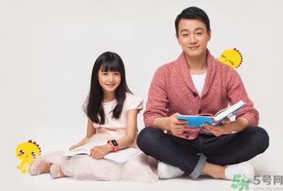 ​360巴迪龙儿童手表5和5s、SE区别 巴迪龙儿童手表使用教程