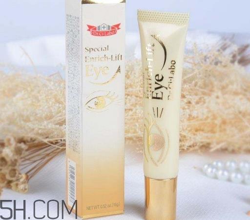 城野医生眼霜哪款好用_城野医生眼霜有几款