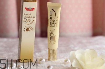 ​城野医生眼霜哪款好用_城野医生眼霜有几款