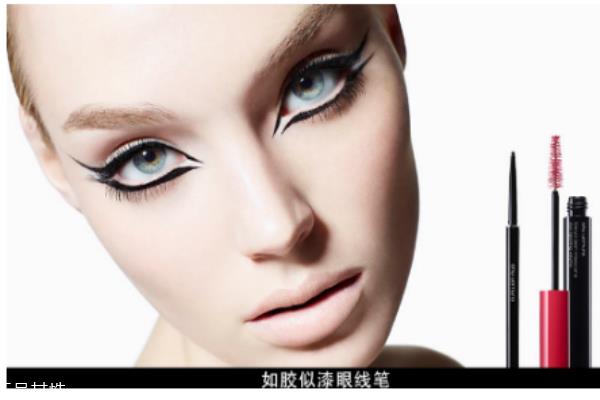 裸妆用什么颜色眼线笔 完整眼妆的画法步骤 裸妆用什么颜色眼线笔 完整眼妆的画法步骤