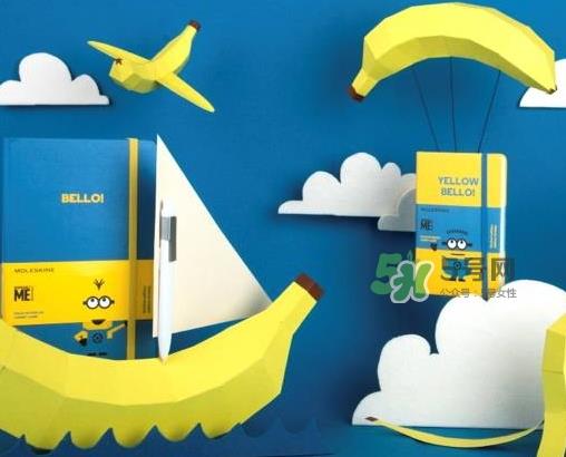 moleskine小黄人笔记本怎么样?moleskine小黄人笔记本价格 moleskine小黄人笔记本怎么样?moleskine小黄人笔记本价格