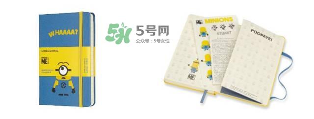 moleskine小黄人笔记本怎么样?moleskine小黄人笔记本价格 moleskine小黄人笔记本怎么样?moleskine小黄人笔记本价格