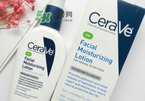 cerave pm乳可以白天用吗?cerave pm乳白天用会变黑吗 cerave pm乳可以白天用吗?cerave pm乳白天用会变黑吗