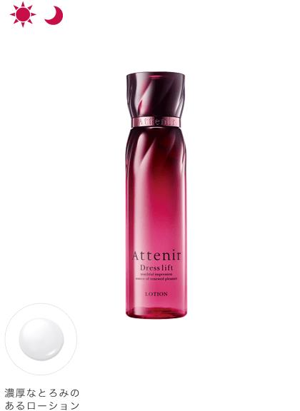 紧致皮肤用什么化妆水好 12款好用的化妆水推荐 紧致皮肤用什么化妆水好 12款好用的化妆水推荐