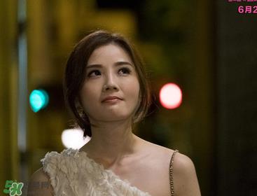 原谅他77次蔡卓妍衣服什么牌子？蔡卓妍同款衣服