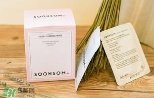 soonsom卸妆棉怎么样?soonsom卸妆棉好用吗?