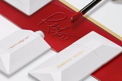 ​完美日记名片唇釉 完美日记名片唇釉多少克