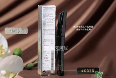 兰蔻睫毛膏哪款好用？兰蔻睫毛膏哪款最好用