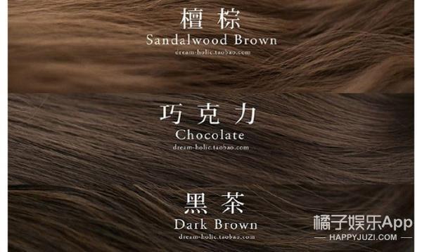 亚麻棕色头发图片 亚麻棕色适合什么肤色