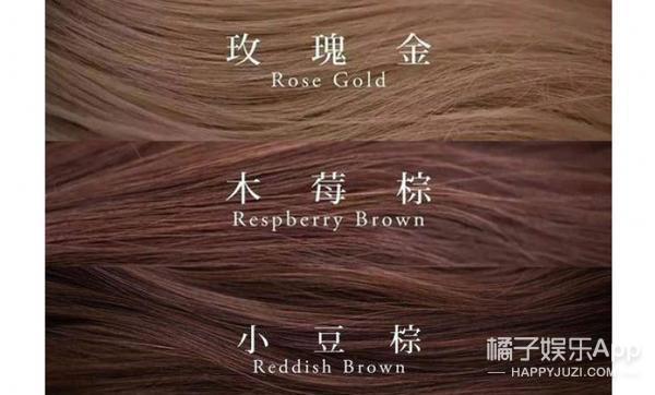 亚麻棕色头发图片 亚麻棕色适合什么肤色