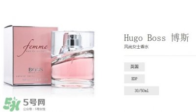 ​hugo boss香水什么档次？hugo boss香水哪款好闻