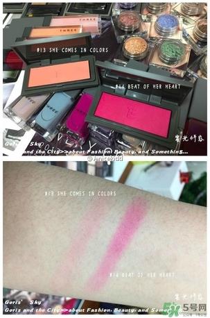 three2017春季彩妆有哪些？three2017春季彩妆试色