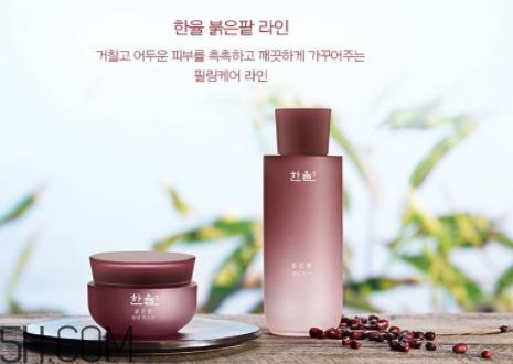 韩律护肤品好用吗？女生选择什么样的护肤品好？