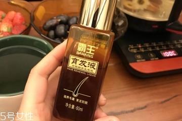 霸王育发液和头发营养液一样吗 功效不同