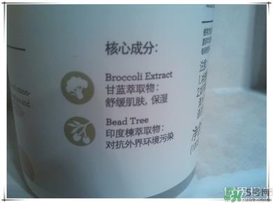 芙莉美娜怎么样？primera芙莉美娜护肤品好用吗？