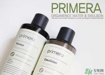 芙莉美娜怎么样？primera芙莉美娜护肤品好用吗？