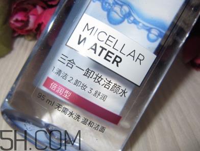 雅漾卸妆水卸得彻底吗?每天都要用卸妆水吗? 雅漾卸妆水卸得彻底吗?每天都要用卸妆水吗?