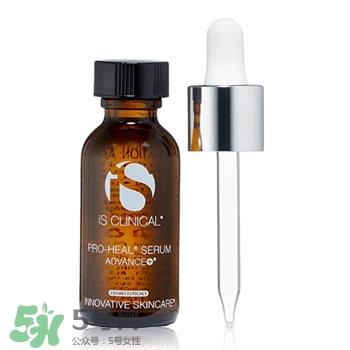 is clinical明星产品有哪些_is clinical明星产品推荐 is clinical明星产品有哪些_is clinical明星产品推荐