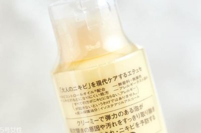 ​艾杜纱明星产品有哪些 ettusais热门产品盘点