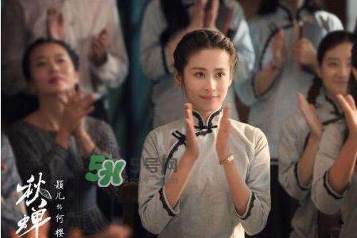 付辛博颖儿结婚是真的吗？付辛博颖儿为什么这么快结婚？