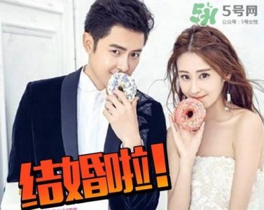 ​付辛博颖儿结婚是真的吗？付辛博颖儿为什么这么快结婚？