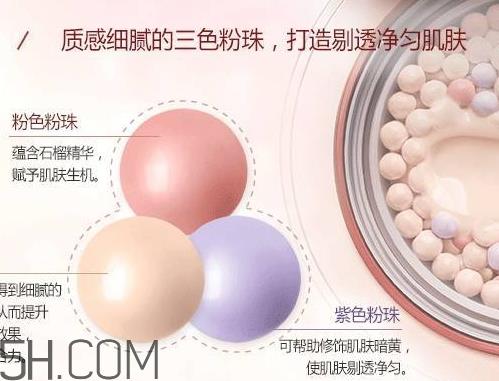 悦诗风吟石榴气垫多少钱？悦诗风吟石榴气垫专柜价