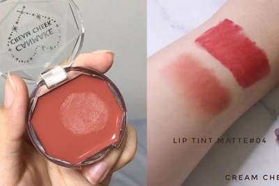 ​干燥玫瑰色腮红哪个牌子好 5款热搜干燥玫瑰色腮红